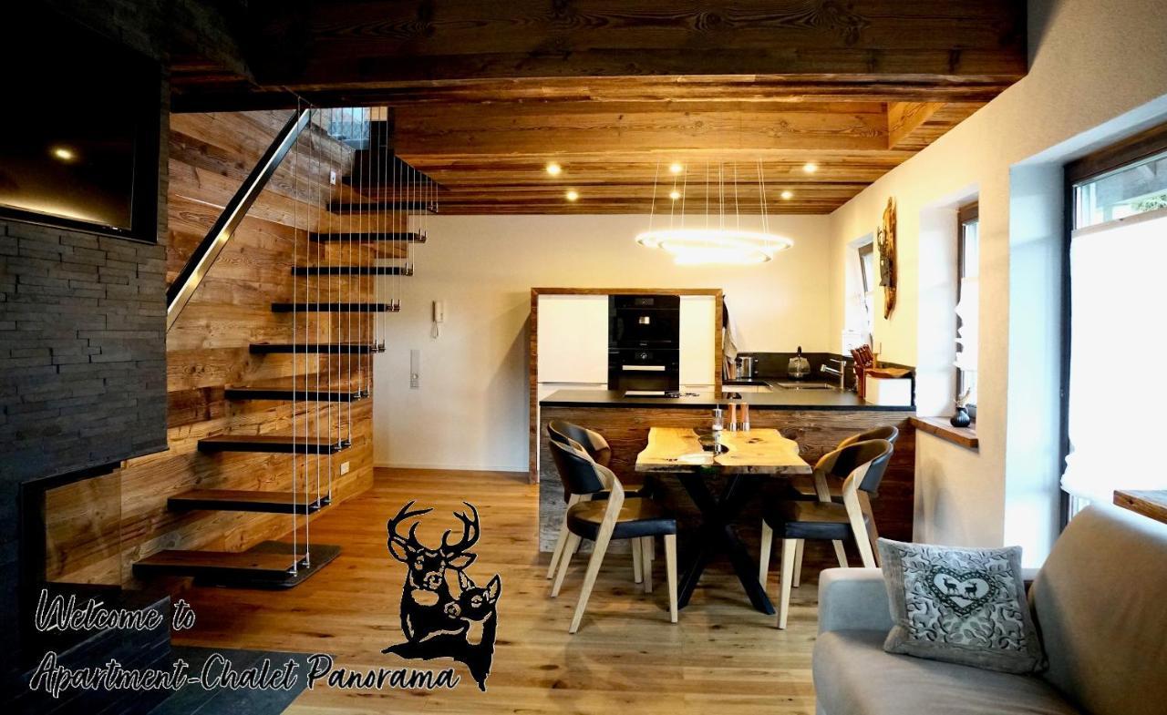 Apartment-Chalet Panorama Todtmoos Zewnętrze zdjęcie